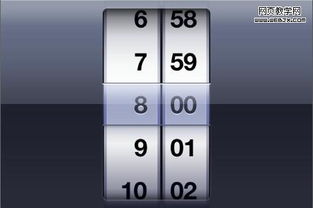 iPhone游戲設(shè)計(jì)體驗(yàn)與數(shù)字動漫制作 產(chǎn)品設(shè)計(jì)策略的融合之道