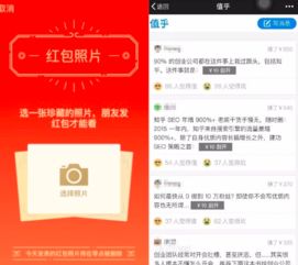 產(chǎn)品游戲化設(shè)計(jì)與數(shù)字動漫制作的融合創(chuàng)新