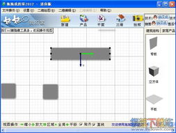 拖拖我的家迷你版 數(shù)字動(dòng)漫制作中的3D室內(nèi)設(shè)計(jì)軟件新探索
